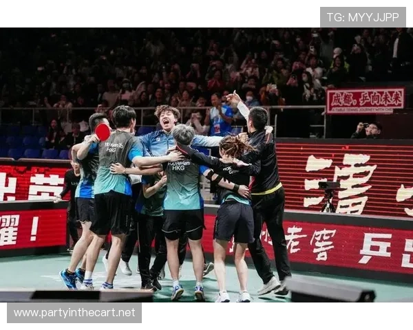 ✅体育直播🏆世界杯直播🏀NBA直播⚽- 国际乒联混团世界杯开幕 孙颖莎代表运动员宣誓- sports ✅体育直播🏆世界杯直播🏀NBA直播⚽- 国际乒联混团世界杯开幕 孙颖莎代表运动员宣誓- sports